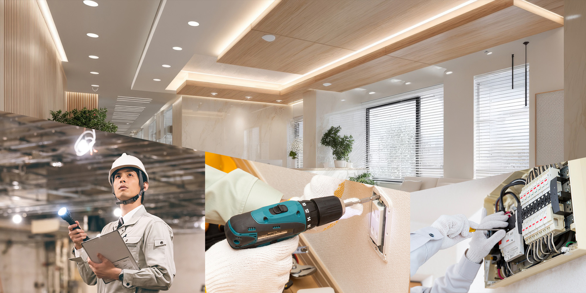 株式会社コムズテック