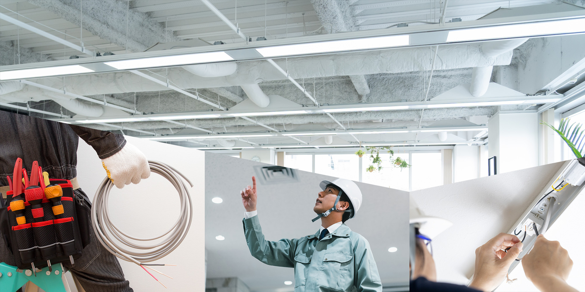 株式会社コムズテック